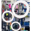 Lampa Ring Light